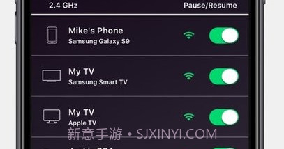 nighthawk路由器v2.30.0.5截图