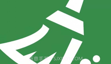 清道夫清理v1.0.10截图