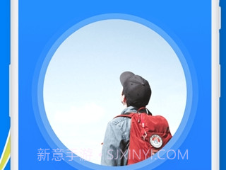 作业互动大师（辅助学习）v2.7.2.5截图