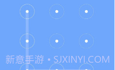 雅扬应用锁v1.7.8截图