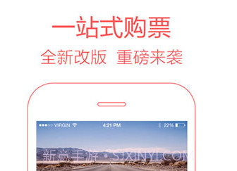 12308v8.2.4截图