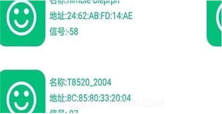 编程绘画v1.2.12截图