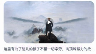 片库v1.11截图