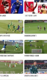 f7体育直播nbav5.5截图
