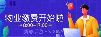 君办企业版v1.3.10截图
