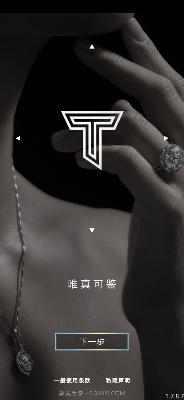 TMARK1.2.9截图