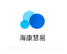 海康慧易v1.0.7截图