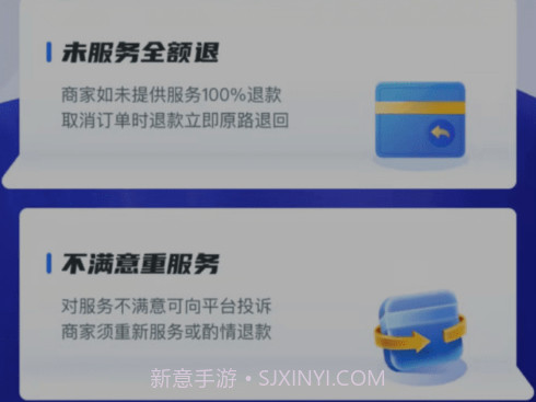约摩v1.0.15截图