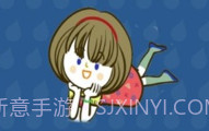 咔咔颜值相机V2.0.4截图