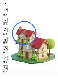 3dmax prov1.8截图