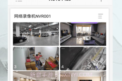 AC18Plusv1.6.11截图