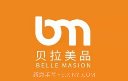 贝拉美品v1.0.14截图