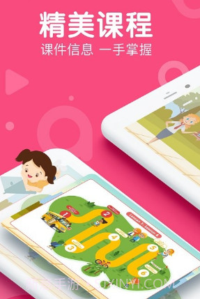 abc360少儿英语v2.4.4.13截图