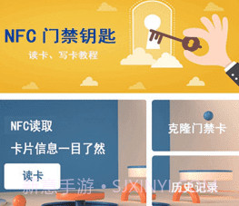 一键录制全能王v1.9截图