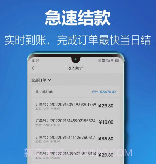 匠在此v1.1.11截图