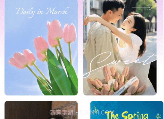 图片合成加边框v3.1.11截图