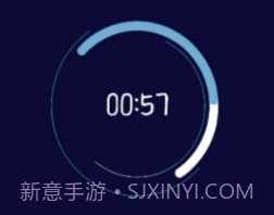 禅定模式(手机防沉迷锁定)v1.4截图