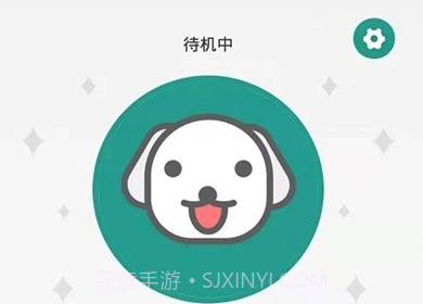 iPetmonv1.0.9截图