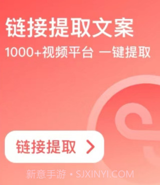 仓鼠文案大师v1.0.6截图