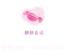 甜甜视频v1.4.6截图