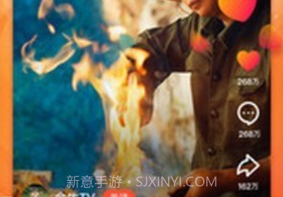 亿园天下短视频v1.16截图
