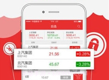 宝尚v1.6.5截图