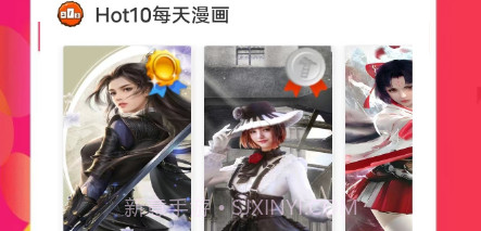 小柿子视频壁纸v0.0.9截图