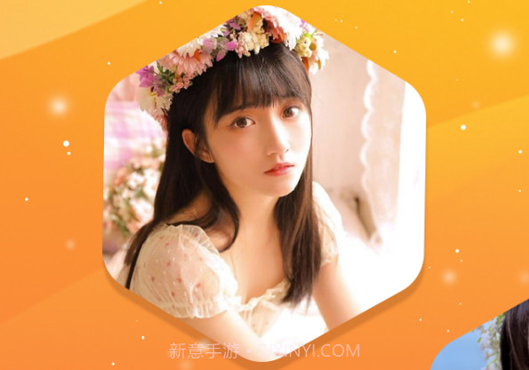 单身夜交友app(手机脱单神器)V1.1.1 去广告版V1.1.5截图