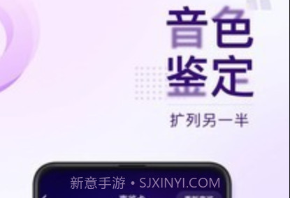 Flagv1.1.13截图