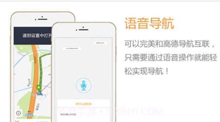 roadcamv2.1.11截图