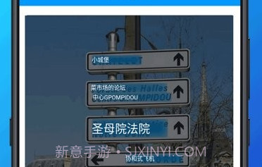 手机翻译助手v3.4.8截图