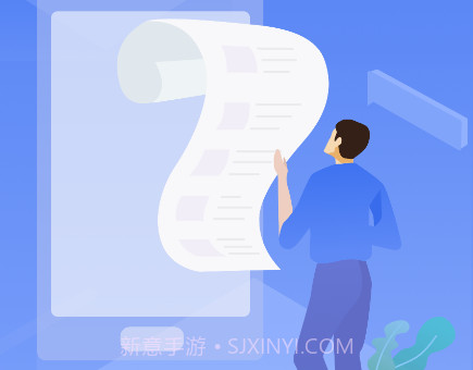 听课本v5.7.7.5截图