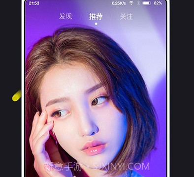 茄子视频v2.0.25截图