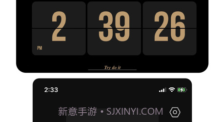 翻转时钟v1.10截图