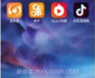 互粉社区v2.7截图