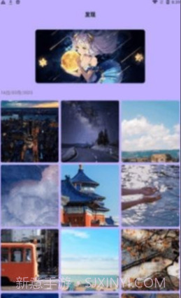 AGE动漫秀1.10截图