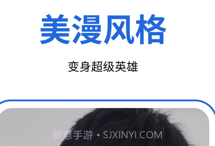 facecuev1.0.9截图