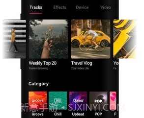 VITAv1.25.6截图