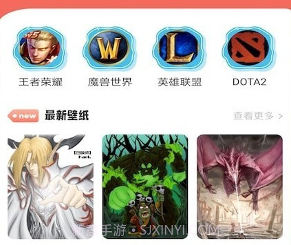 甜心游戏攻略v1.9截图