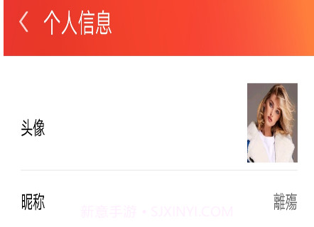 看桂林v2.0.7截图