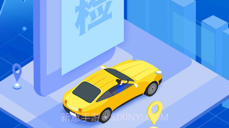 车辆年检查询v1.0.17截图