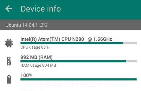 NetXV3.6.6.7截图