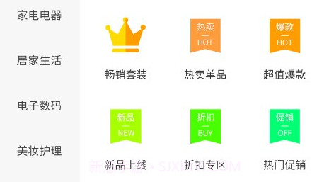 碳星球v1.0.8截图