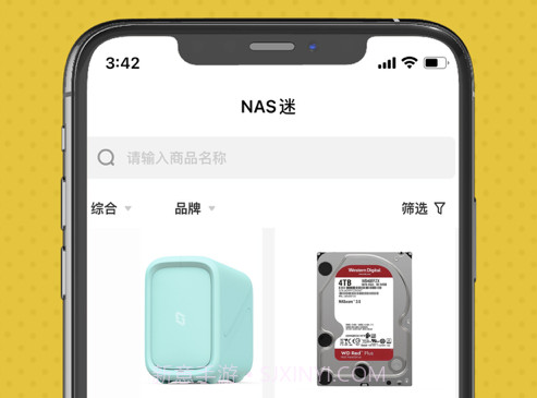 NAS迷v1.0.10截图