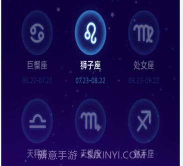 金福充电v1.0.1.2023.1020.5截图