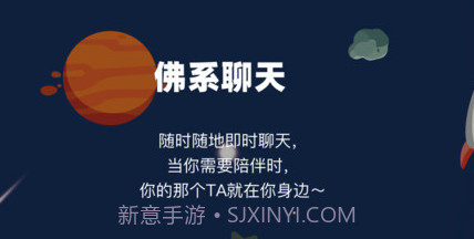 PrPrv1.6.5.6截图