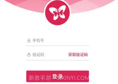 福恋v0.6截图