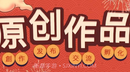 万象创作v2.8.12截图