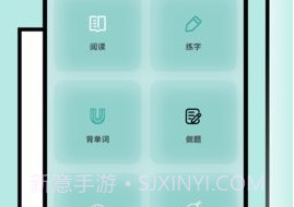 御宅窝自由小说V4.21.8截图