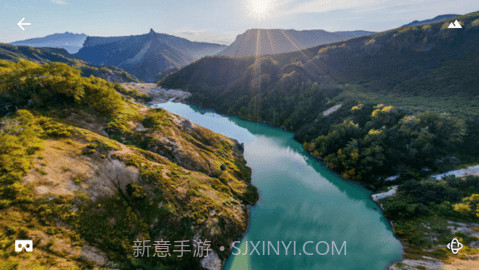 AirPano1.4.8截图